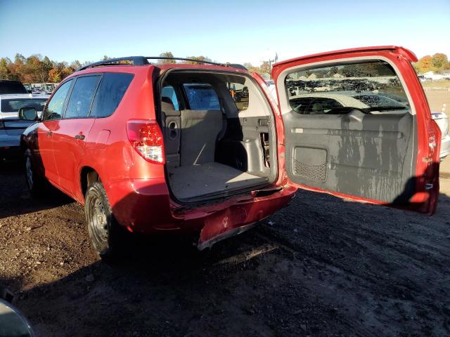 صورة رقم 3 من المزاد - 2006 TOYOTA RAV4 مع VIN JTMBD33VX65011587