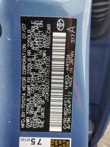 Photo 10 from auction – 2007 TOYOTA PRIUS with VIN JTDKB20U177613120