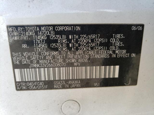 Photo 10 from auction – 2006 TOYOTA RAV4 with VIN JTMBK33V266008070