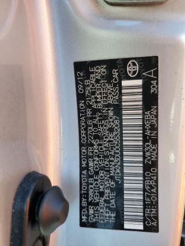 Фото 10 с аукциона – 2012 TOYOTA PRIUS с VIN JTDKN3DU0C5532087