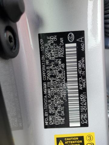 Photo 10 from auction – 2010 LEXUS HS 250H with VIN JTHBB1BA4A2022148