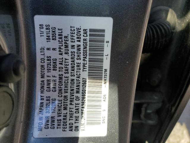 Photo 10 from auction – 2009 HONDA CIVIC HYBR with VIN JHMFA36269S012607