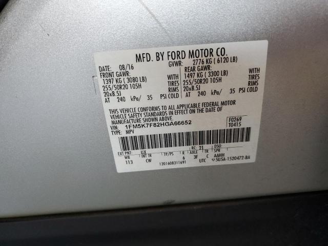 Photo 10 from auction – 2017 FORD EXPLORER L with VIN 1FM5K7F82HGA66652