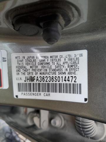 Photo 10 from auction – 2006 HONDA CIVIC HYBR with VIN JHMFA36236S014472