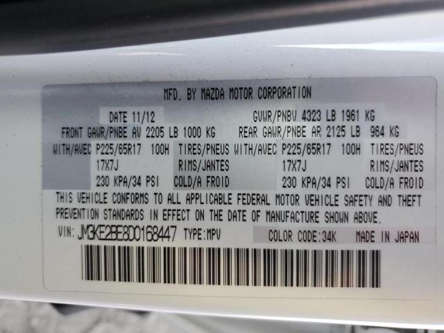 Photo 10 from auction – 2013 MAZDA CX-5 SPORT with VIN JM3KE2BE8D0168447