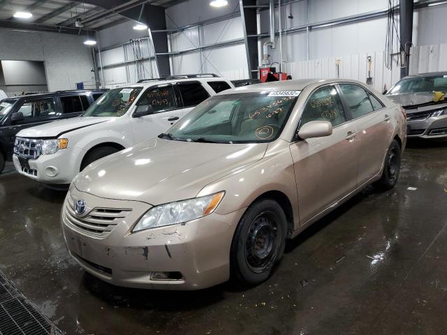 Photo 2 from auction – 2008 TOYOTA CAMRY CE with VIN 4T1BE46K38U781977