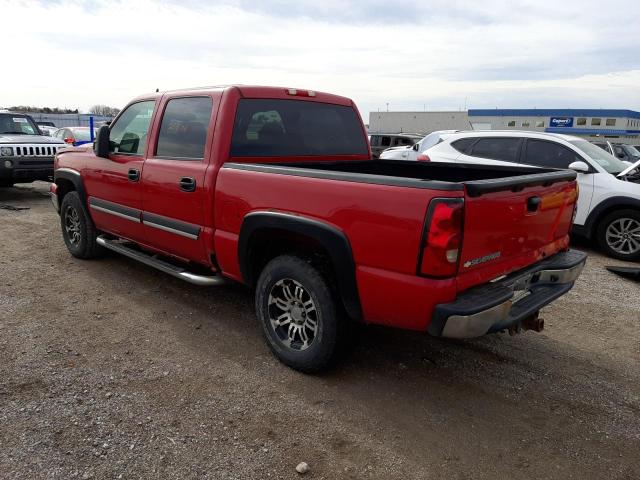 Photo 3 from auction – 2006 CHEVROLET SILVERADO with VIN 2GCEK13Z761356202