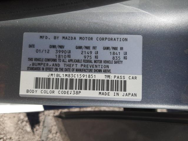 Photo 10 from auction – 2012 MAZDA 3 I with VIN JM1BL1M83C1591851