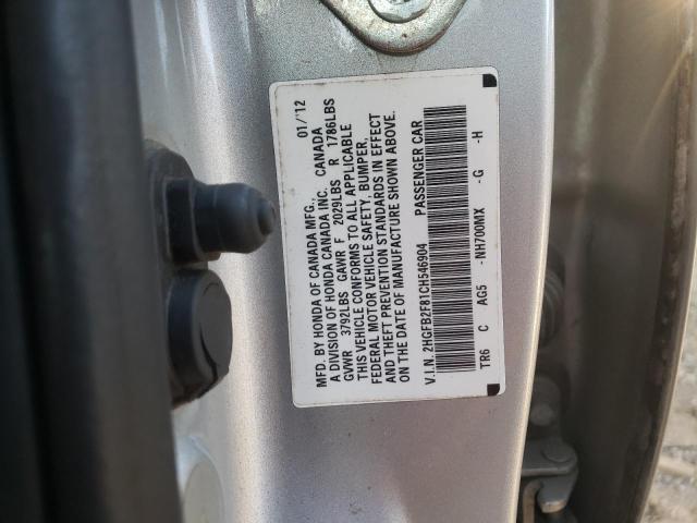 Photo 10 from auction – 2012 HONDA CIVIC EX with VIN 2HGFB2F81CH546904