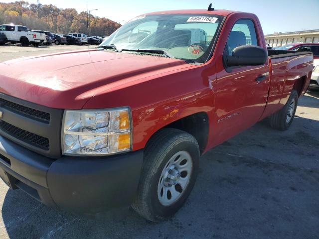 Photo 9 from auction – 2009 CHEVROLET SILVERADO with VIN 1GCEC14X69Z219645