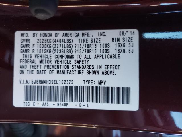 Photo 10 from auction – 2014 HONDA CR-V LX with VIN 5J6RM4H39EL102575