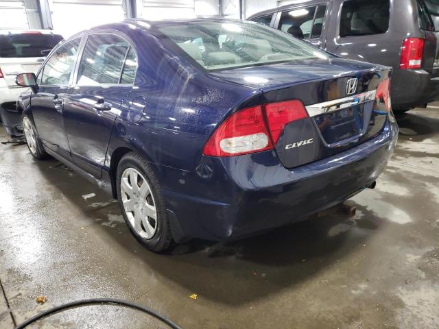 Photo 3 from auction – 2011 HONDA CIVIC LX with VIN 19XFA1F51BE026035