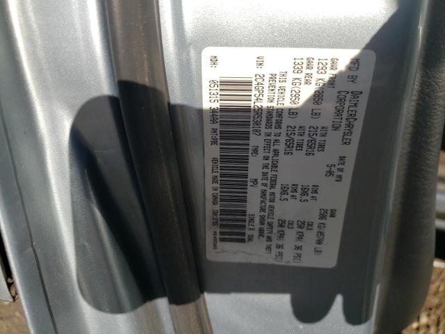 Photo 10 from auction – 2005 CHRYSLER TOWN & COU with VIN 2C4GP54L25R530107