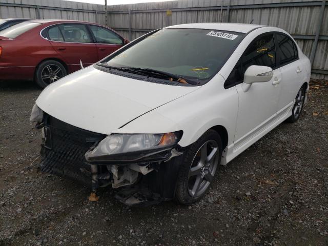 Photo 2 from auction – 2007 HONDA CIVIC HYBR with VIN JHMFA36227S021138