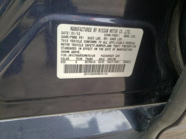 Photo 10 from auction – 2012 INFINITI G37 with VIN JN1CV6AR5CM974149