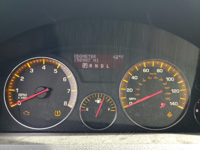Photo 8 from auction – 2008 SATURN OUTLOOK XE with VIN 5GZEV13708J203478