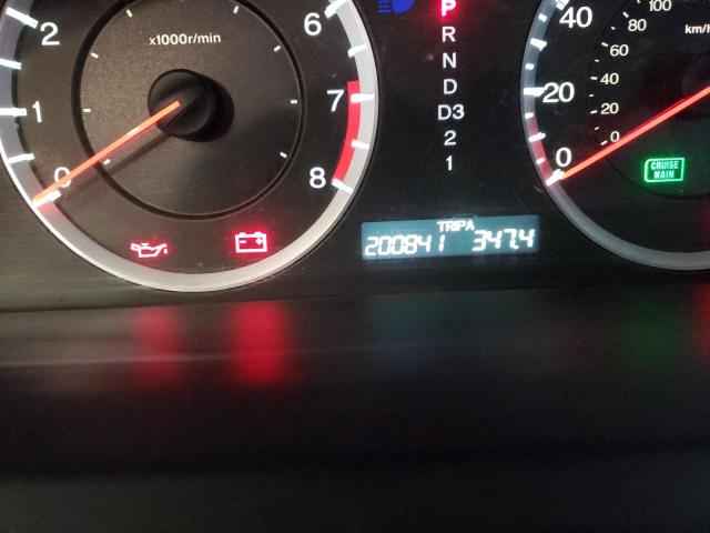 Photo 8 from auction – 2008 HONDA ACCORD LXP with VIN JHMCP26428C044895