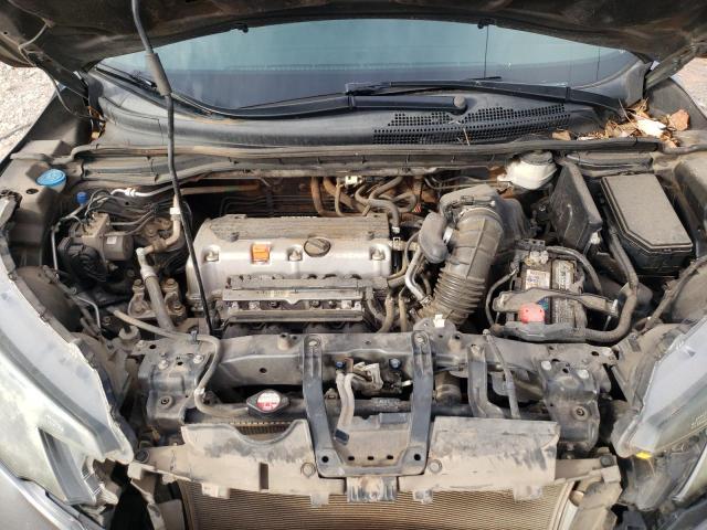 Photo 7 from auction – 2012 HONDA CR-V EXL with VIN 5J6RM4H71CL062072