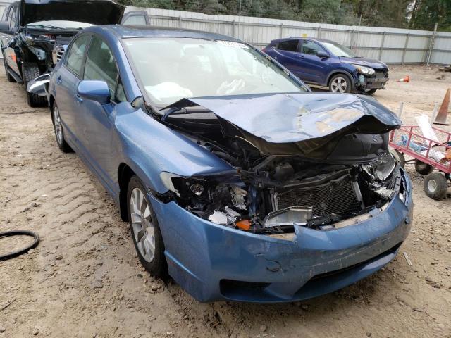 Photo 1 from auction – 2010 HONDA CIVIC EX with VIN 2HGFA1F81AH524993