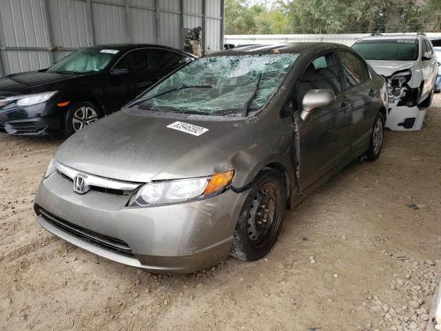 Photo 2 from auction – 2007 HONDA CIVIC LX with VIN 2HGFA16577H508439