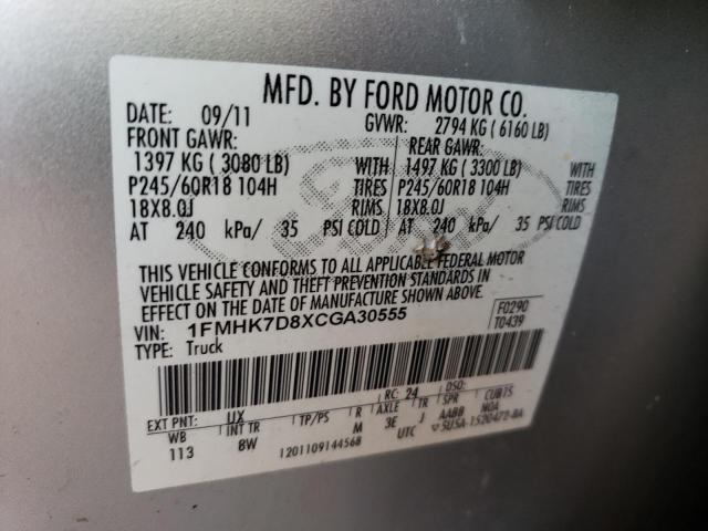 Photo 10 from auction – 2012 FORD EXPLORER X with VIN 1FMHK7D8XCGA30555