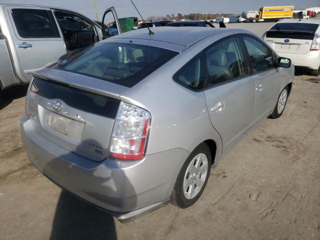 Photo 4 from auction – 2008 TOYOTA PRIUS with VIN JTDKB20U383443741