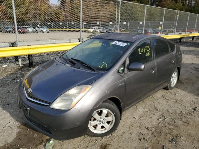 Photo 9 from auction – 2006 TOYOTA PRIUS with VIN JTDKB22UX63191304