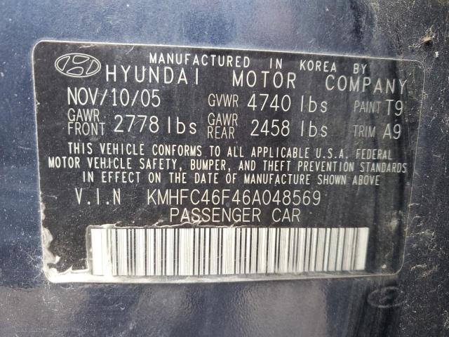 Photo 10 from auction – 2006 HYUNDAI ELANTRA with VIN KMHFC46F46A048569