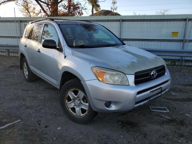 Фото 1 с аукциона – 2006 TOYOTA RAV4 с VIN JTMBD33V366010775