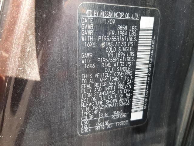 Photo 10 from auction – 2010 NISSAN CUBE BASE with VIN JN8AZ2KR9AT153658