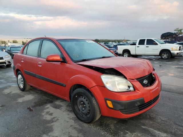 KIA RIO 2006 with VIN KNADE123966144634 - Photo from auction