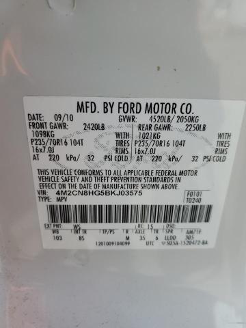Photo 10 from auction – 2011 MERCURY MARINER PR with VIN 4M2CN8HG5BKJ03575