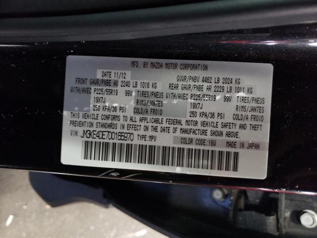 Photo 10 from auction – 2013 MAZDA CX-5 GT with VIN JM3KE4DE7D0165970