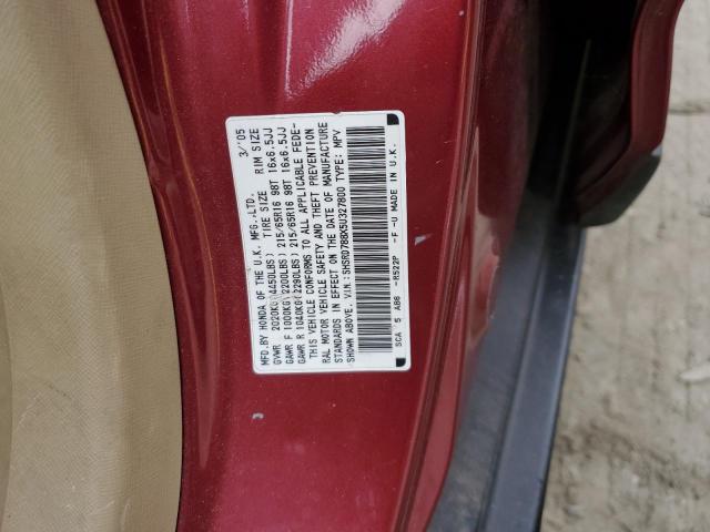 Photo 10 from auction – 2005 HONDA CR-V EX with VIN SHSRD788X5U327800