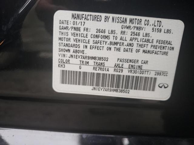 Photo 10 from auction – 2017 INFINITI Q50 with VIN JN1EV7AR9HM838502