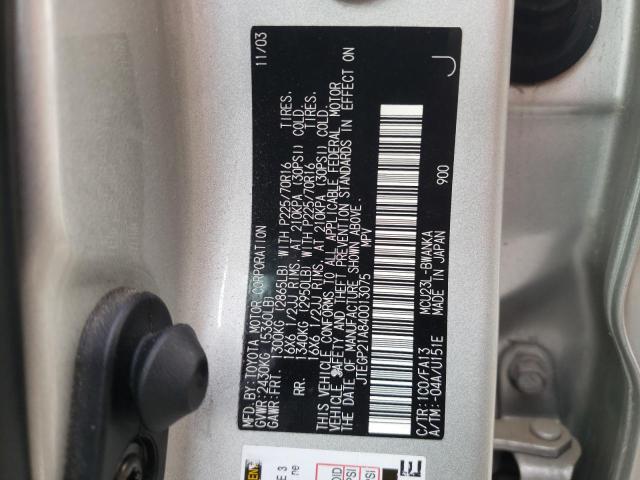 Photo 10 from auction – 2004 TOYOTA HIGHLANDER with VIN JTEGP21A840013075