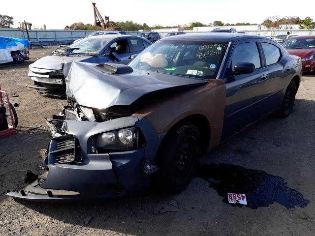 Photo 2 from auction – 2007 DODGE CHARGER SE with VIN 2B3KA43G57H847240