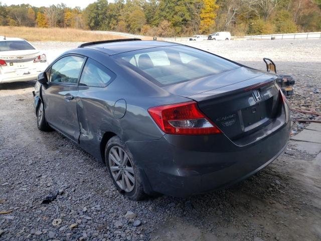 Photo 3 from auction – 2012 HONDA CIVIC EX with VIN 2HGFG3B89CH515834