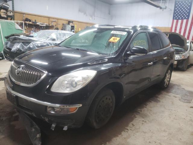 Фото 2 с аукциона – 2008 BUICK ENCLAVE CX с VIN 5GAEV23778J149427