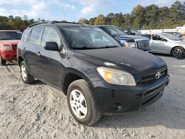TOYOTA RAV4 2007 with VIN JTMZD33V476026791 - Photo from auction