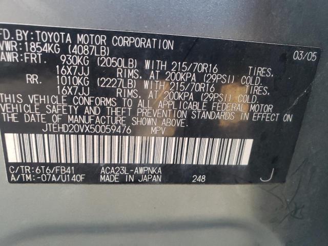 Photo 10 from auction – 2005 TOYOTA RAV4 with VIN JTEHD20VX50059476