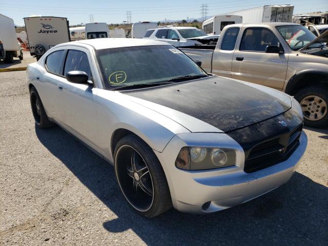 Photo 1 from auction – 2007 DODGE CHARGER SE with VIN 2B3KA43R07H761335