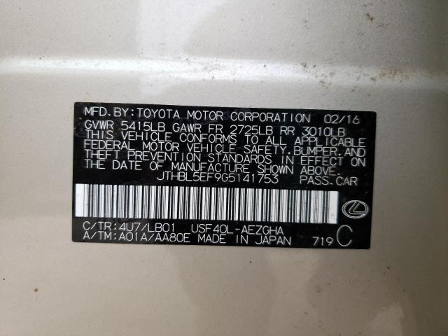 Photo 10 from auction – 2016 LEXUS LS 460 with VIN JTHBL5EF9G5141753