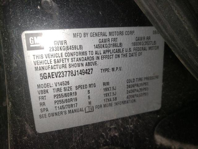 Photo 10 from auction – 2008 BUICK ENCLAVE CX with VIN 5GAEV23778J149427