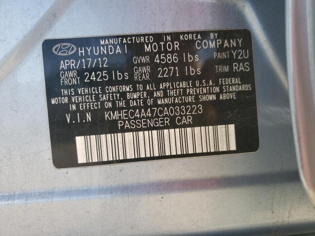 Photo 10 from auction – 2012 HYUNDAI SONATA HYB with VIN KMHEC4A47CA033223
