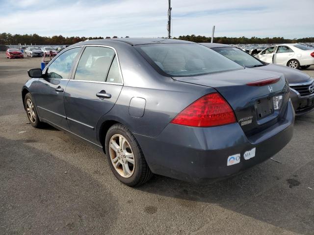 Photo 3 from auction – 2007 HONDA ACCORD EX with VIN 1HGCM56767A045257