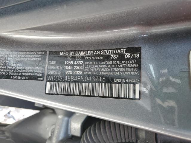 Photo 10 from auction – 2014 MERCEDES-BENZ CLA 250 with VIN WDDSJ4EB4EN043716
