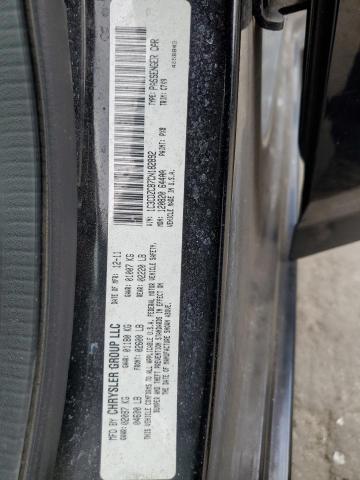 Photo 10 from auction – 2012 DODGE AVENGER SX with VIN 1C3CDZCB7CN182892