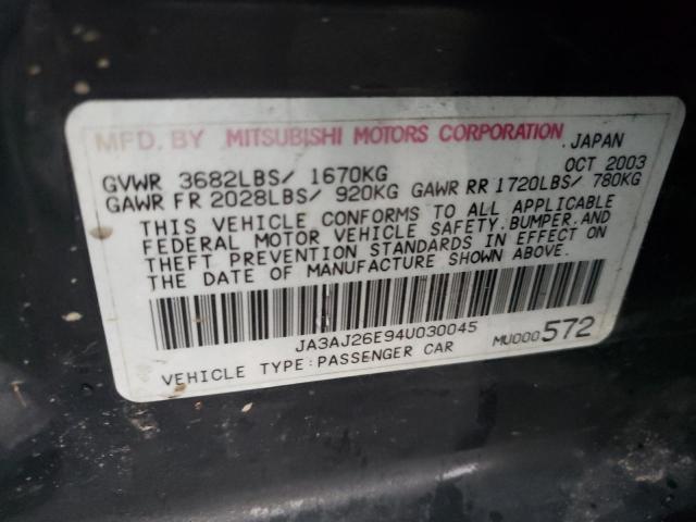 Photo 10 from auction – 2004 MITSUBISHI LANCER ES with VIN JA3AJ26E94U030045