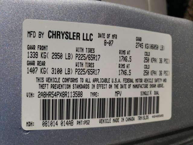 Photo 10 from auction – 2008 CHRYSLER TOWN & COU with VIN 2A8HR54PX8R113588